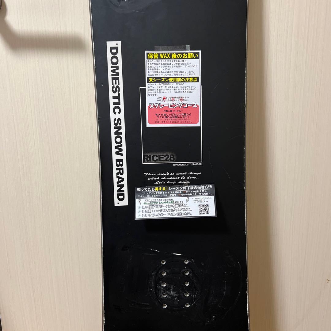 RICE28 GTS スノーボード 152cm チューンナップ済み