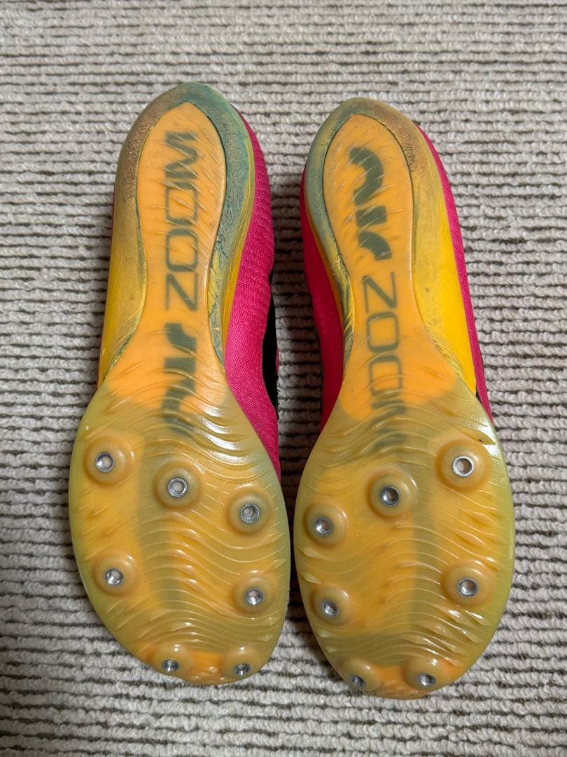 NIKE MAXFLY マックスフライ 26.5cm 売り急ぎ！