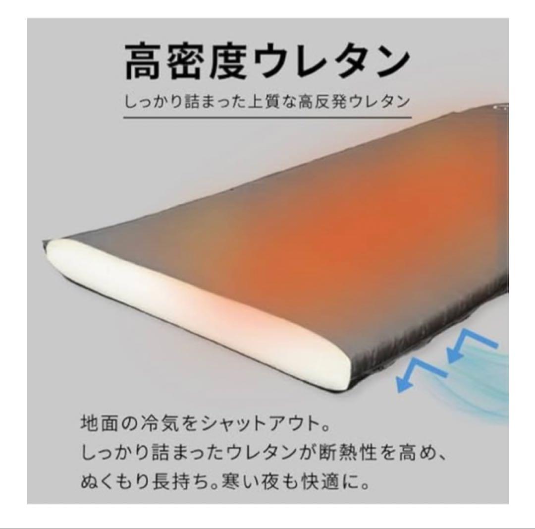 【2個セットで】QUICKCAMPインフレーターマット 5cm シングル