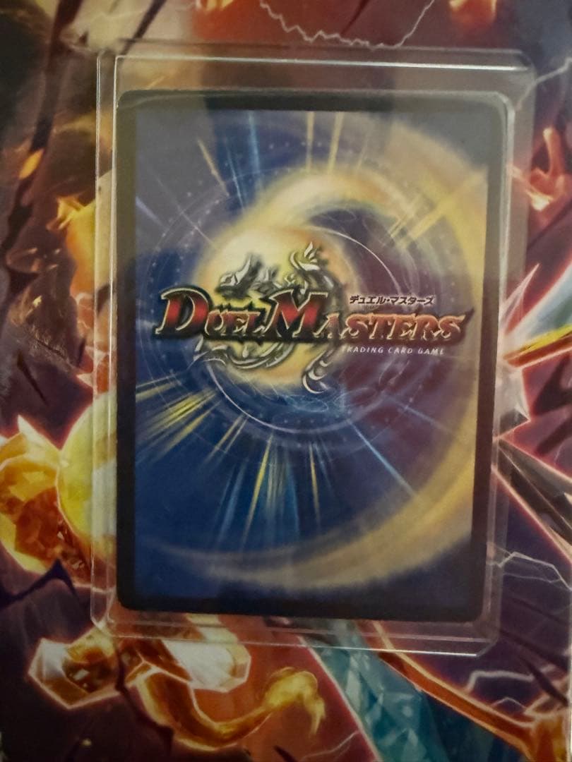 戦極竜ヴァルキリアスムサシ　プロモ