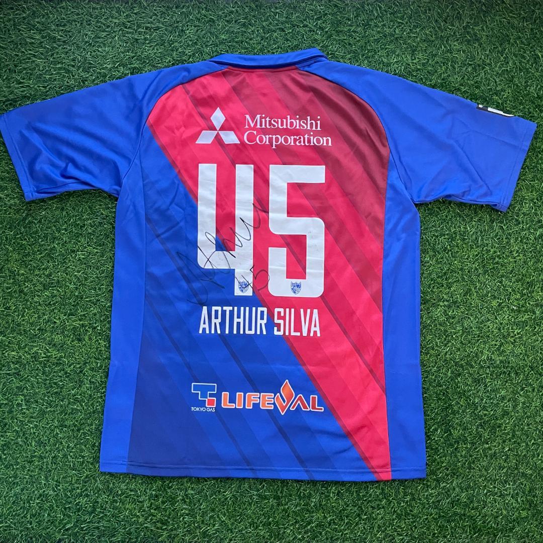 アルトゥール シルバ FC東京 2019 正規品 ユニフォーム サイン入り レア