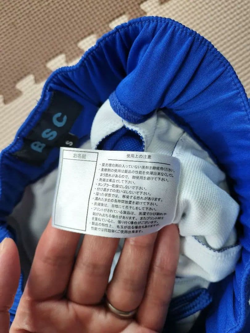 バディスポーツ　チアユニフォームセット　Sサイズ