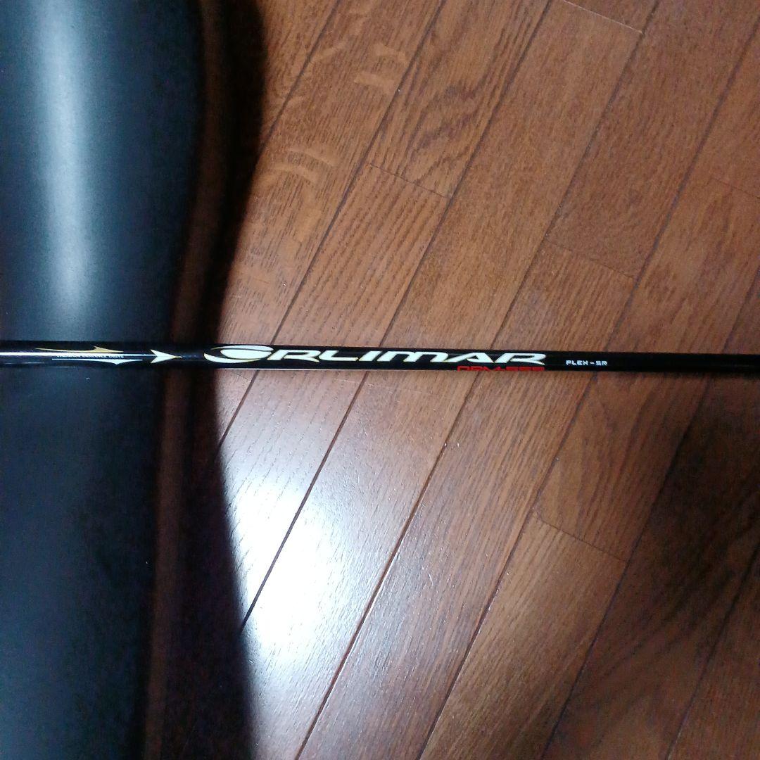 美品オリマー ドライバー ヘッドカバー付き