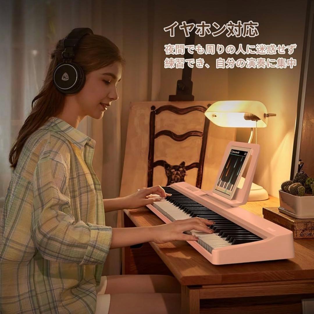 TERENCE 電子ピアノ ピンク色 88鍵盤 折り畳み式 キーボード