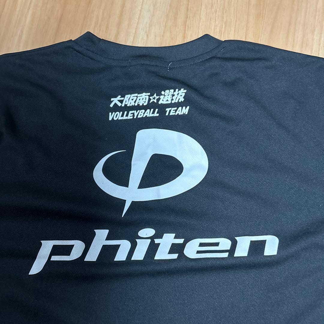 phiten 高校大阪南選抜シャツ