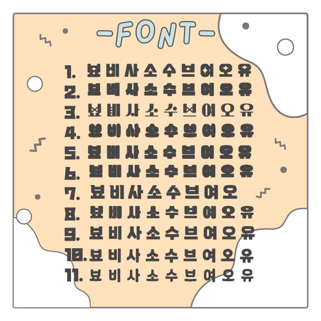 ♡♡♡　オーダー　うちわ文字　団扇屋さん　連結　文字パネル　ファンサ