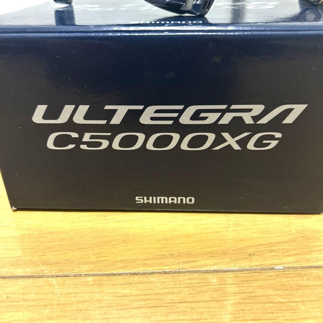 シマノ21アルテグラ5000xg 純正パワーハンドル付属ワッシャー　説明書同封