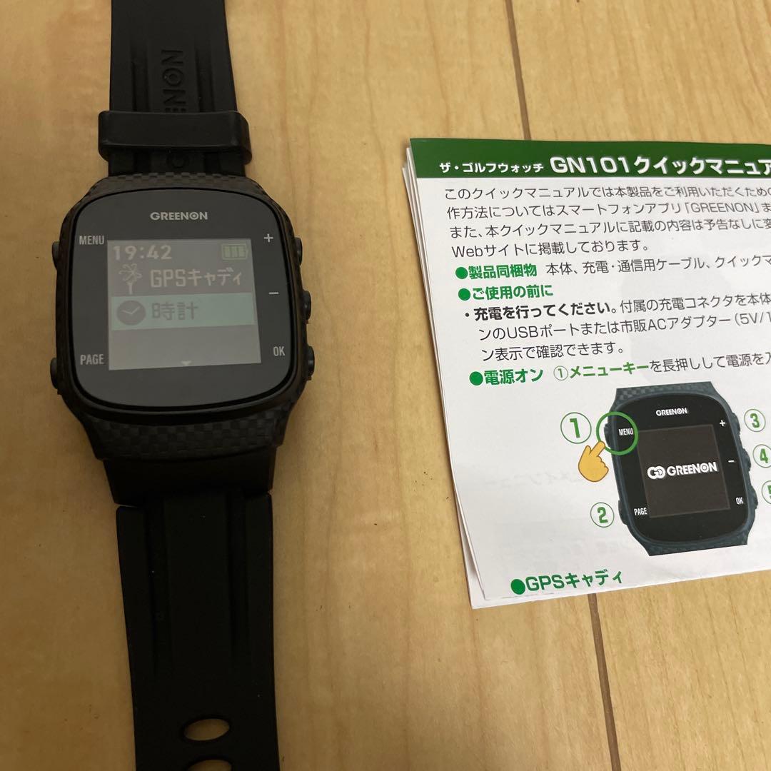 GREENON GOLF WATCH GN101 ゴルフウォッチ GOSナビ