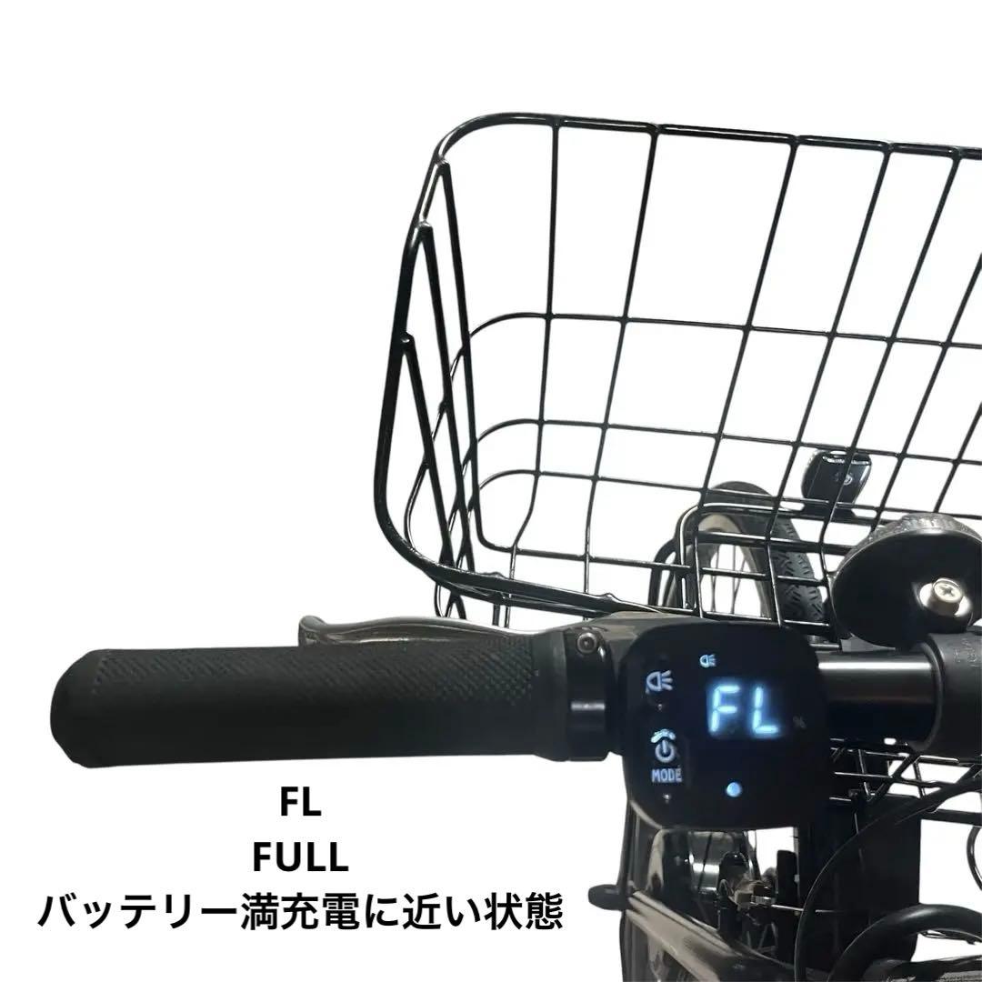 ◯電動自転車 ブリヂストン TB-1E クロスバイク 電動アシスト自転車