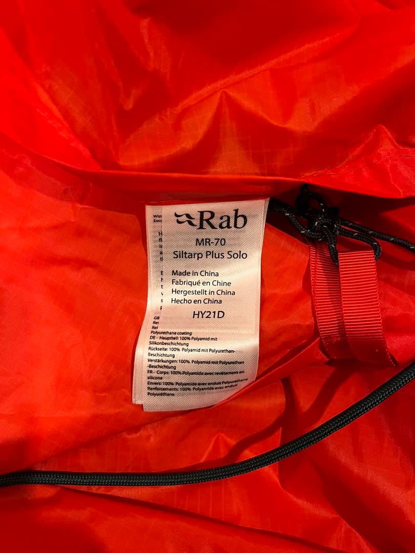 テント・タープ Rab SilTarp Plus Solo Horizon