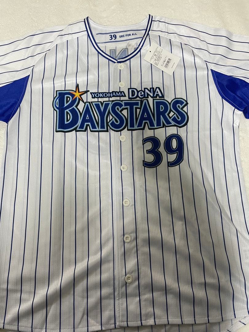 横浜DeNA BAYSTARS 嶺井選手　サイン入りユニフォーム　Lサイズ