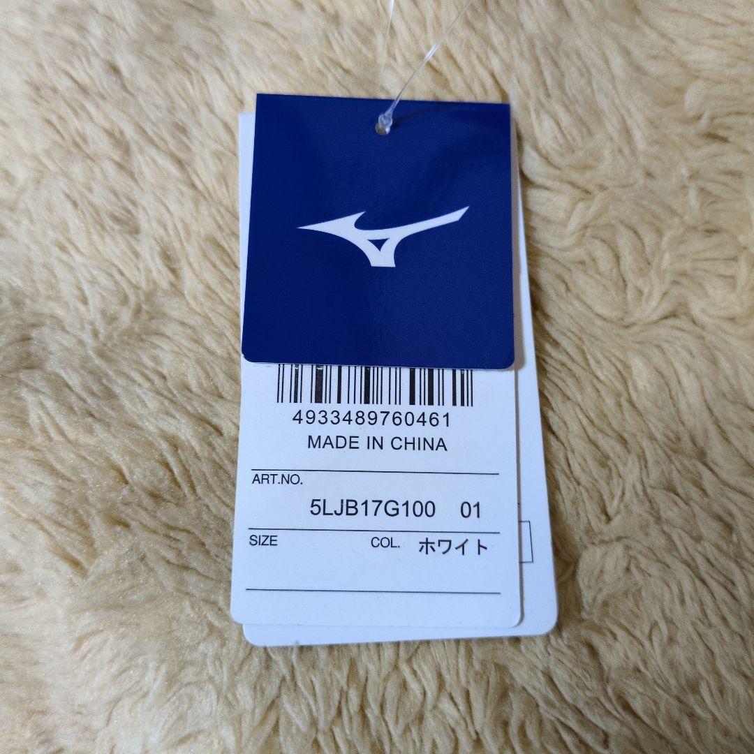 新品 Mizuno ゴルフバッグ ホワイト/ブラック