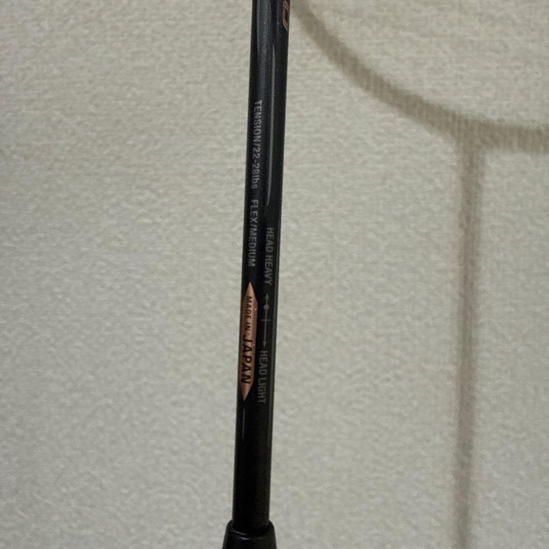 アクロスピード0(4U6) ミズノ　ACROSPEED 0
