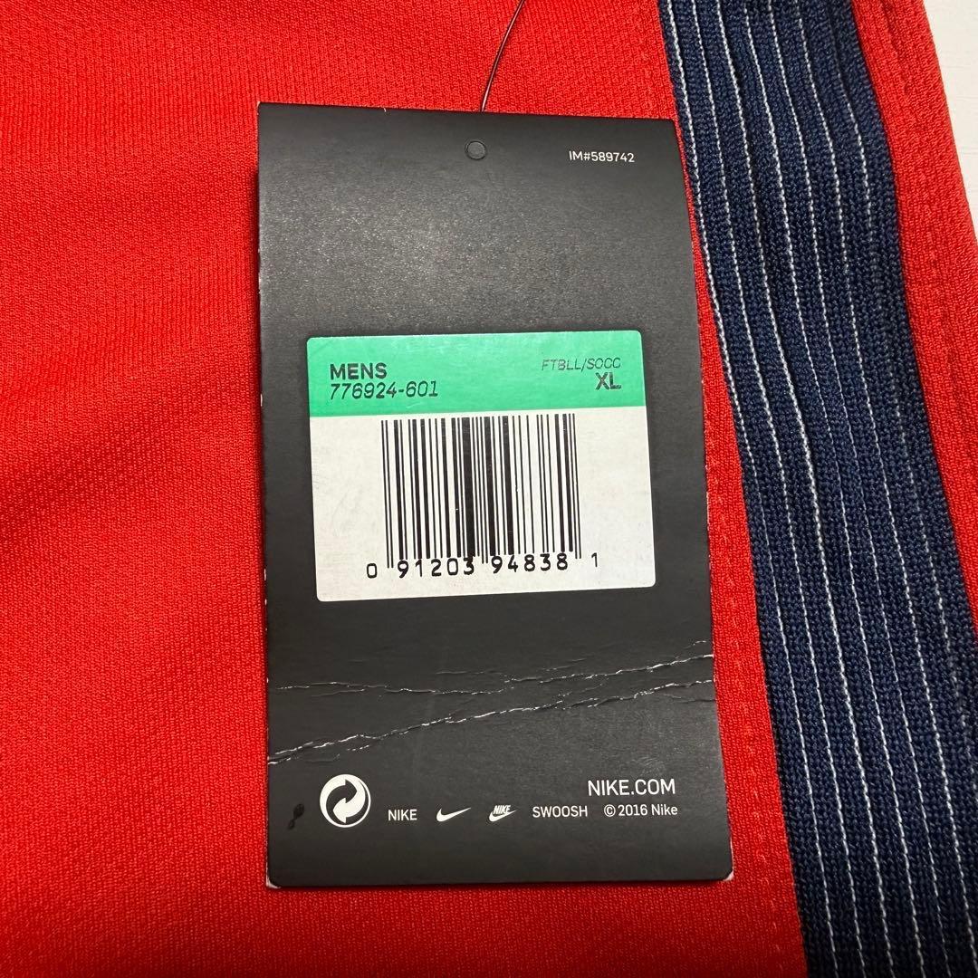 新品未使用　正規品　NIKE　PSG　パリサンジェルマン　アウェイ　16/17