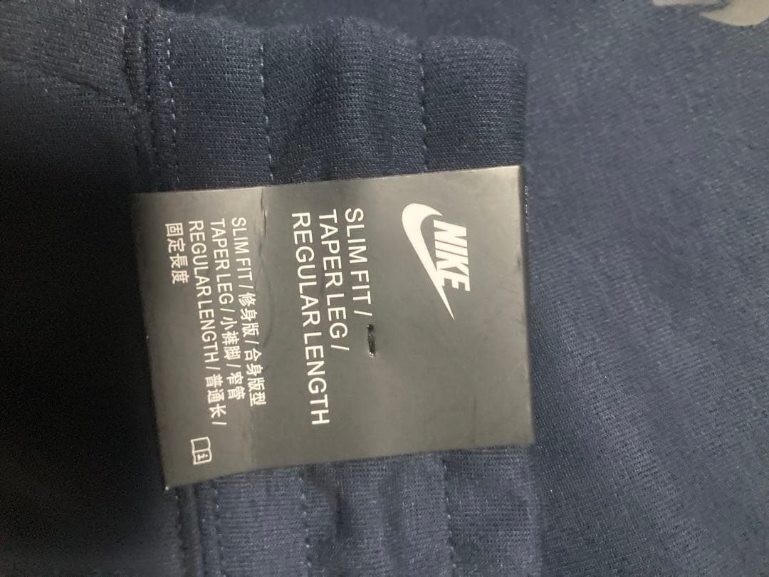 NIKEテックフリース ネイビー セットアップ