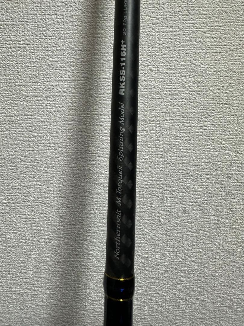 パームスREPA KANAYU 116H