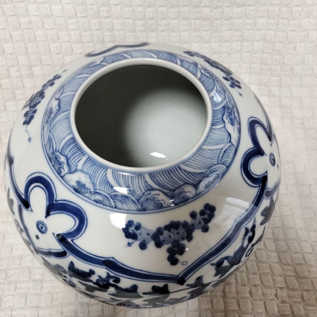 【希少】 山本長左 九谷焼 染付 花瓶 藍九谷 宮内庁御用達 花器 花生 壷