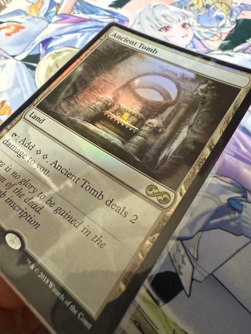 古えの墳墓　UMA 英語版　mtg 古の墳墓 foil