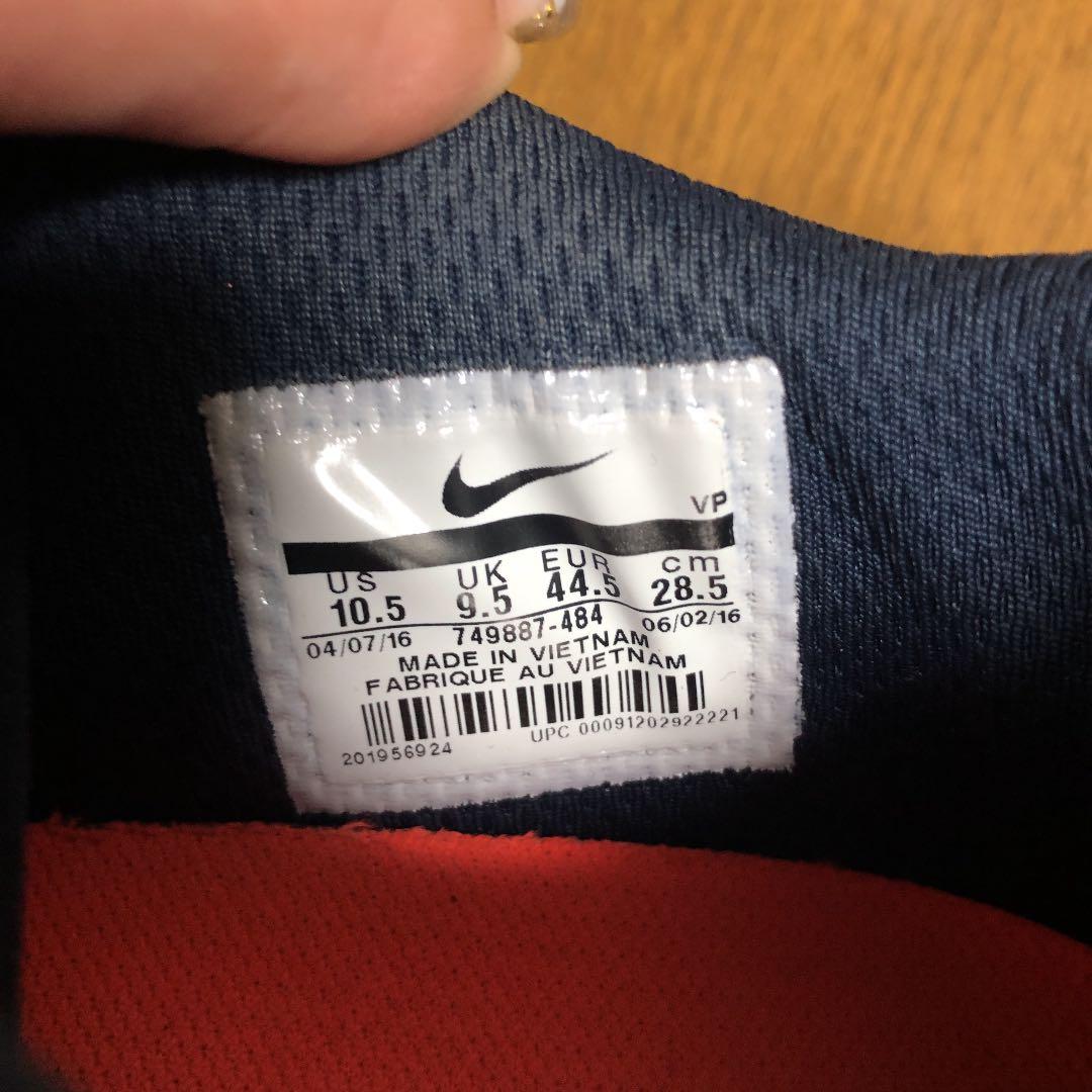 NIKE ナイキ サッカースパイク28.5センチ