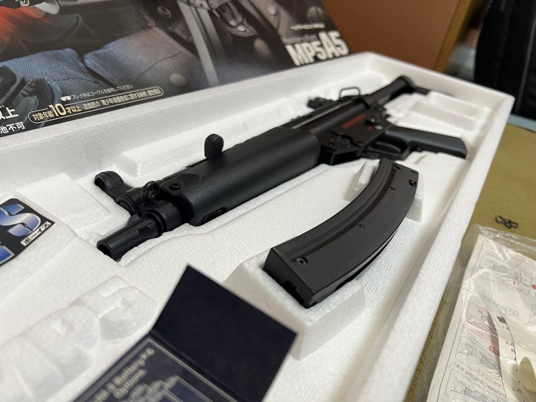 東京マルイ MP5A5 電動ガン