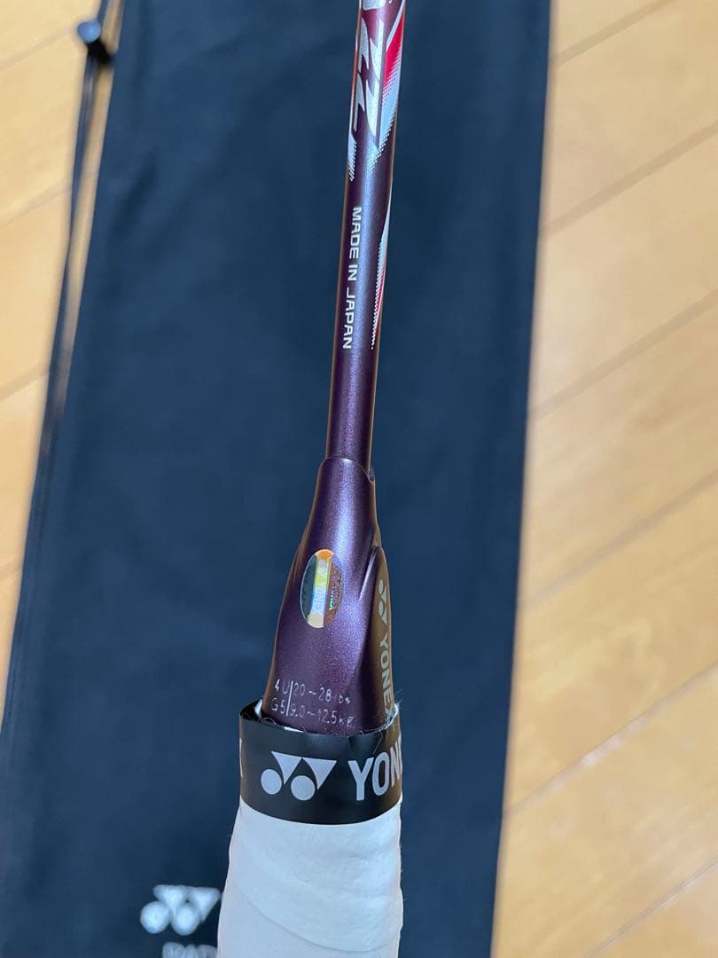新品　アストロクス100zz　4U5