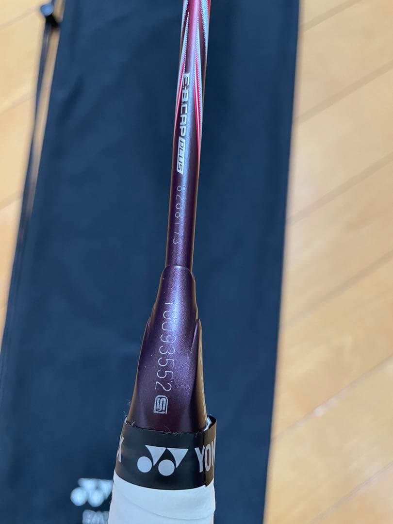新品　アストロクス100zz　4U5