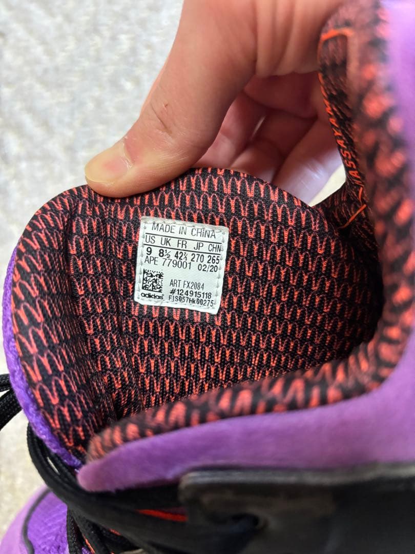 ADIDAS ハーデン4 27.0cmマクドナルド