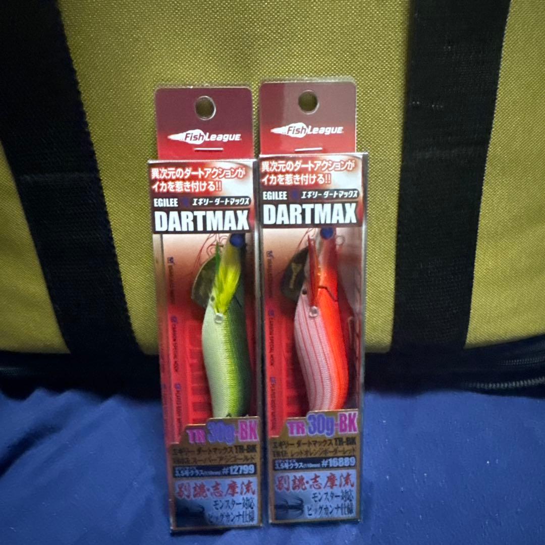 DARTMAX TR-30G-BK ダートマックスTR 6色セット　エギリー