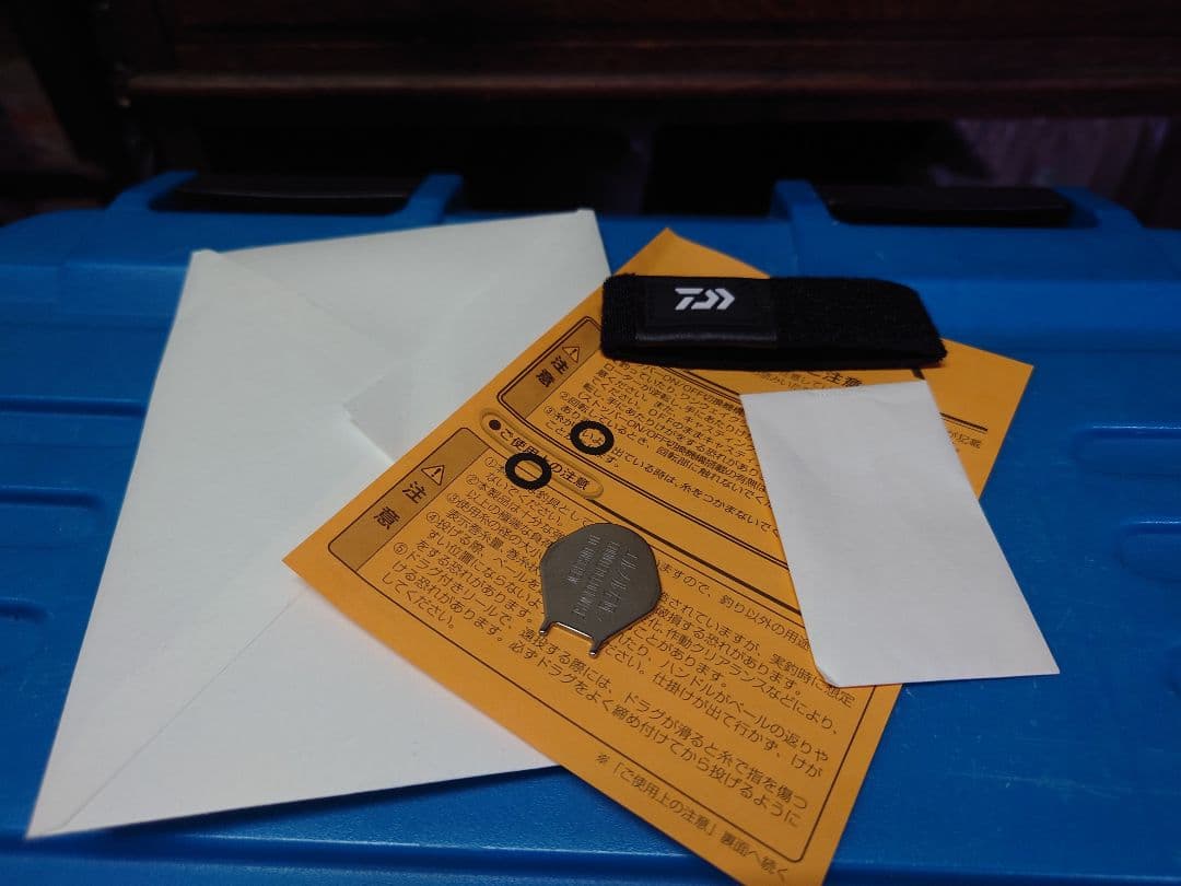 23ソルティガ6000H
