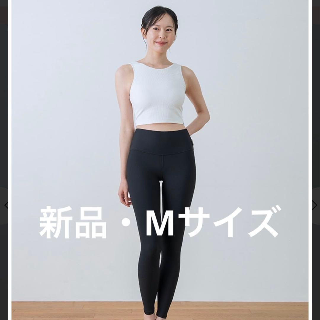【新品】LAVA SUKALA アメリカンスリーブリブショートタンクトップ　M