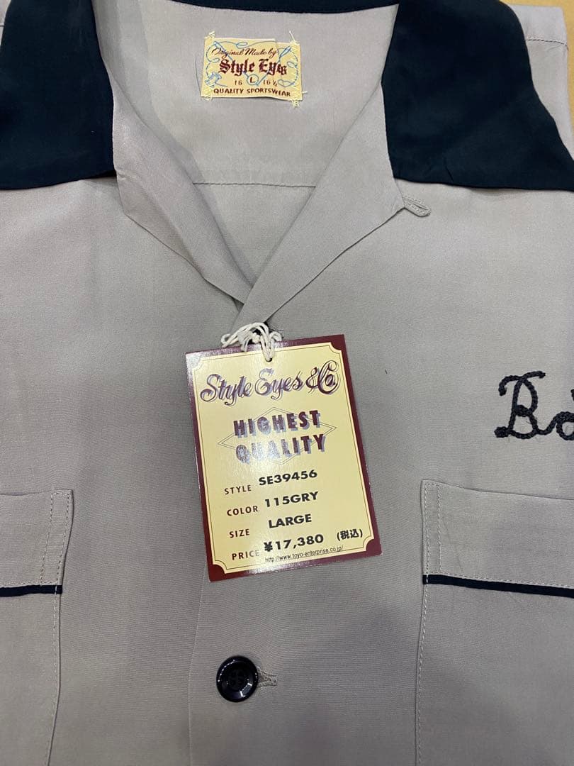 東洋エンタープライズ スタイルアイズ RAYON BOWLING SHIRT