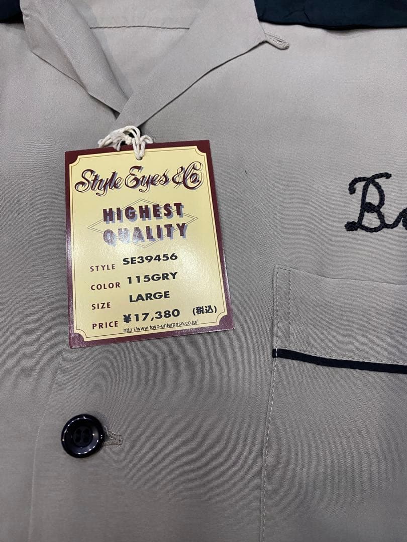 東洋エンタープライズ スタイルアイズ RAYON BOWLING SHIRT