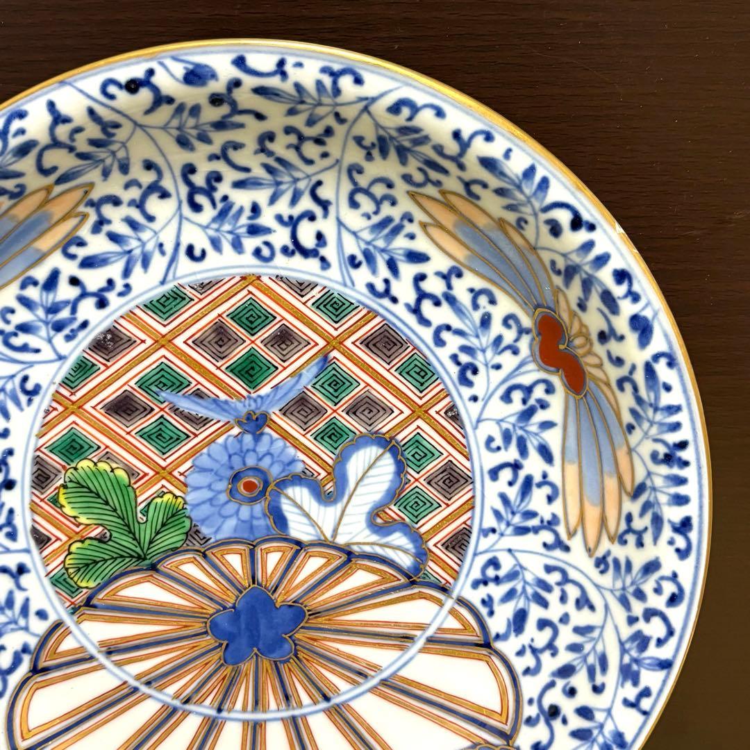 希少✨大聖寺伊万里 染錦手 菊花紋様 金彩 花唐草紋様 中皿 単品✨アンティーク