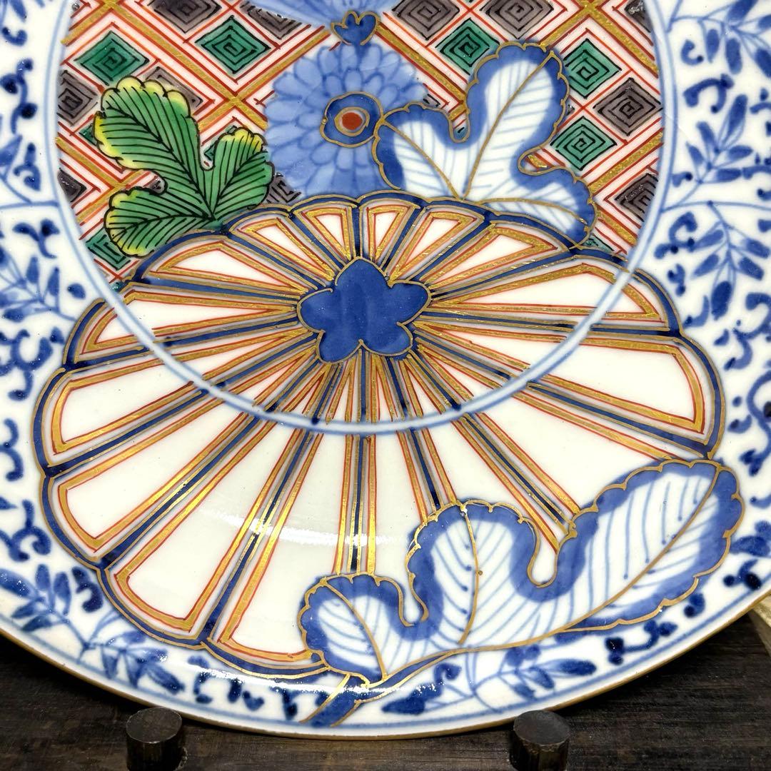 希少✨大聖寺伊万里 染錦手 菊花紋様 金彩 花唐草紋様 中皿 単品✨アンティーク