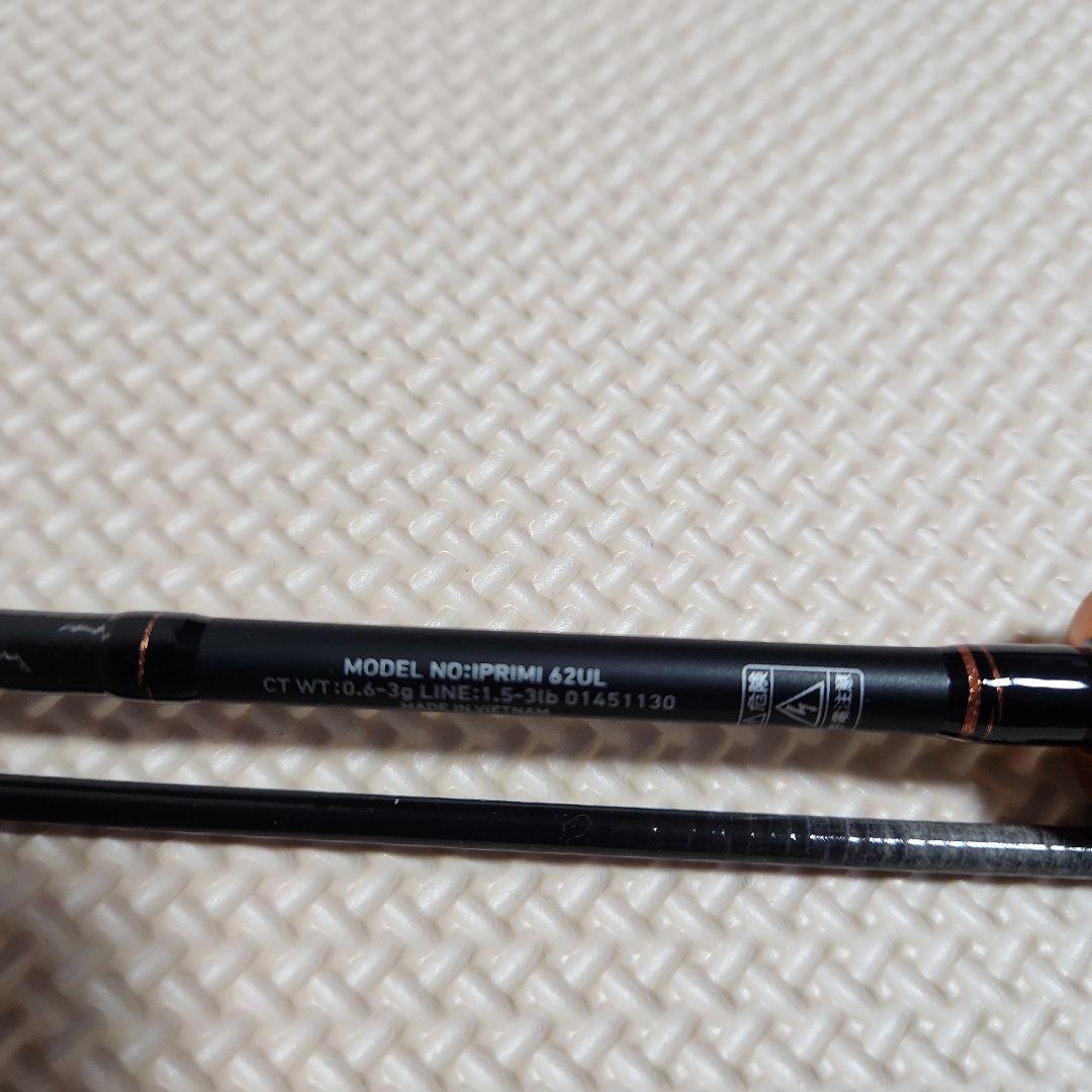 DAIWA IPRIMI 62UL エリアトラウト専用モデル