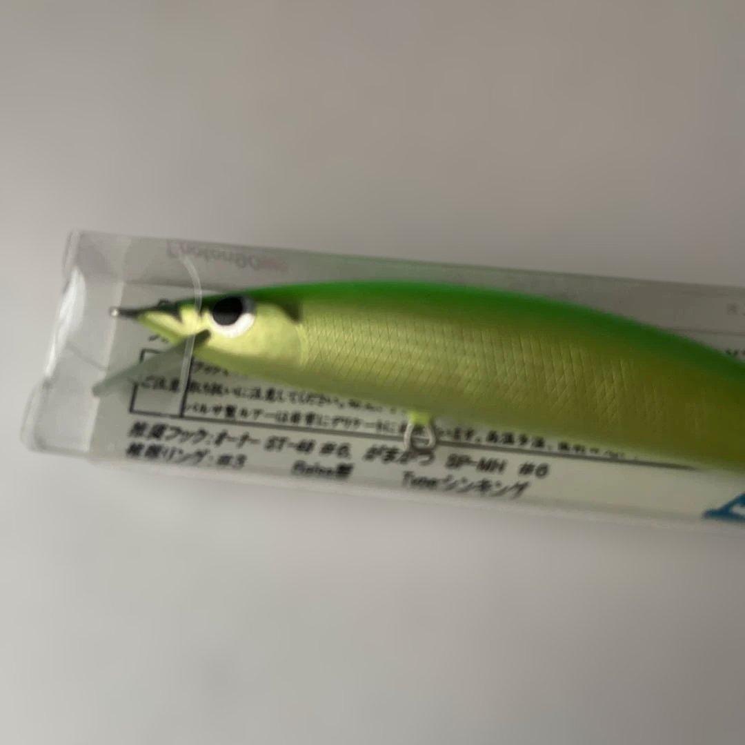 レプトン photon 90 WS 未使用品
