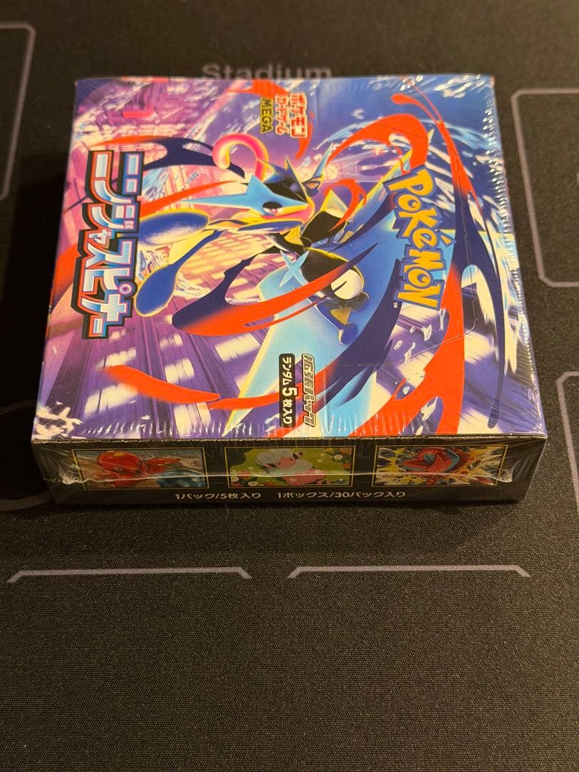 ニンジャスピナー1BOX未開封品　シュリンク付き