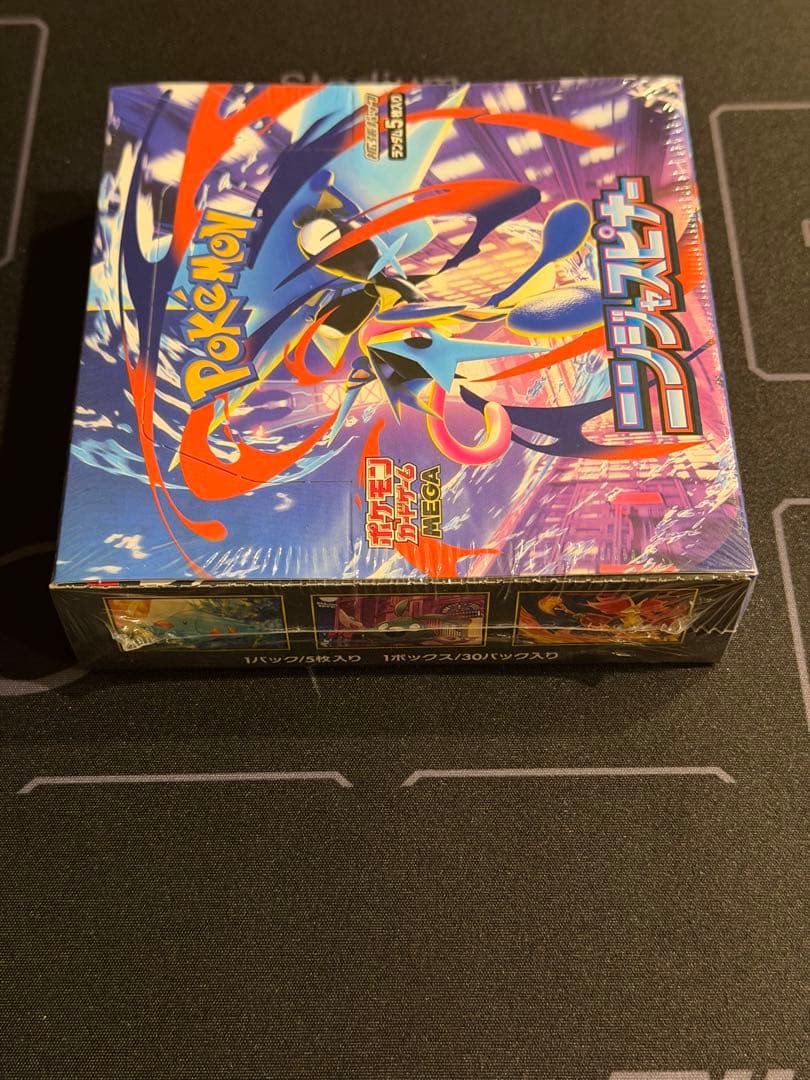 ニンジャスピナー1BOX未開封品　シュリンク付き