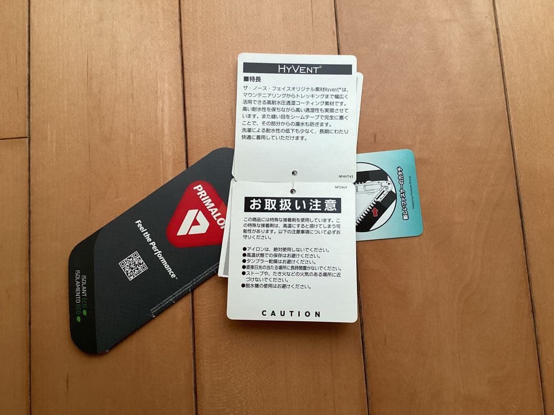 ノースフェイス　スノーウェア　130 ジャンパー