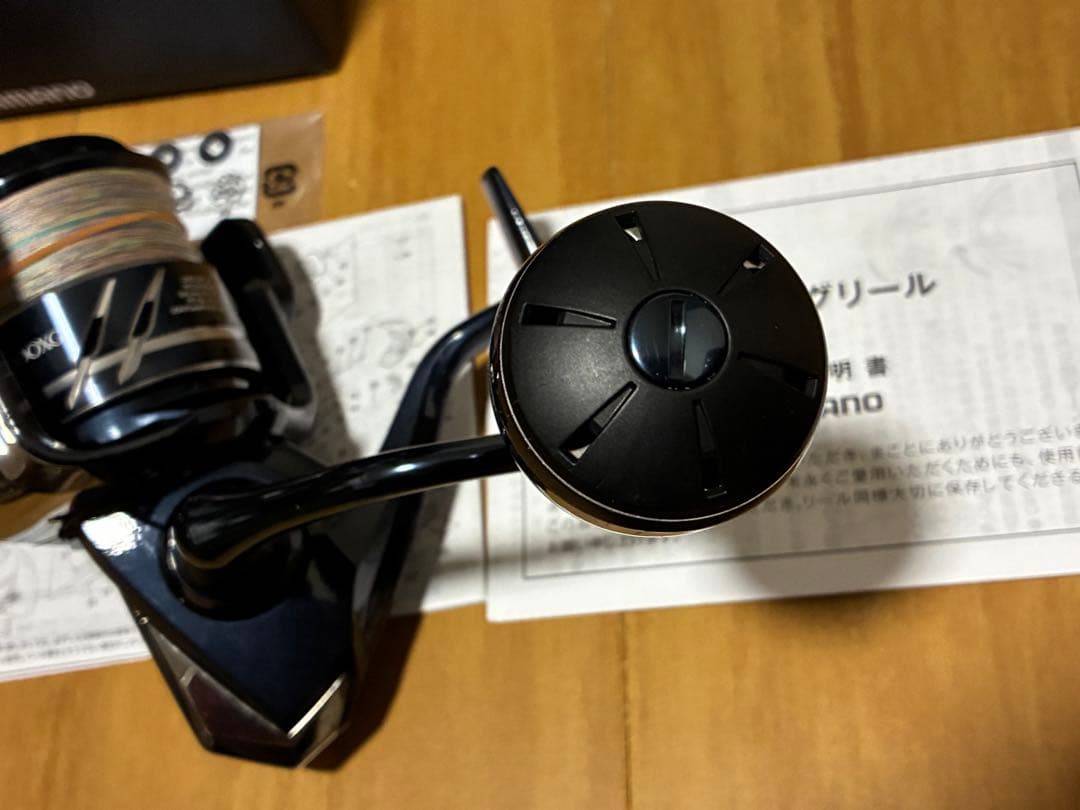 24ストラディック SW5000XG