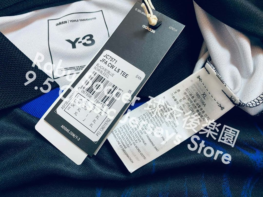 Y-3 サッカー JFA 日本代表 CW 長袖 Tシャツ XL