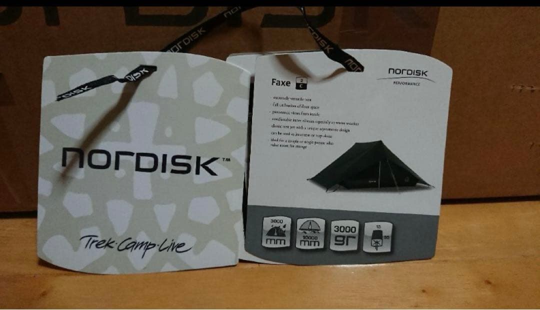 Nordisk Faxe2 テント