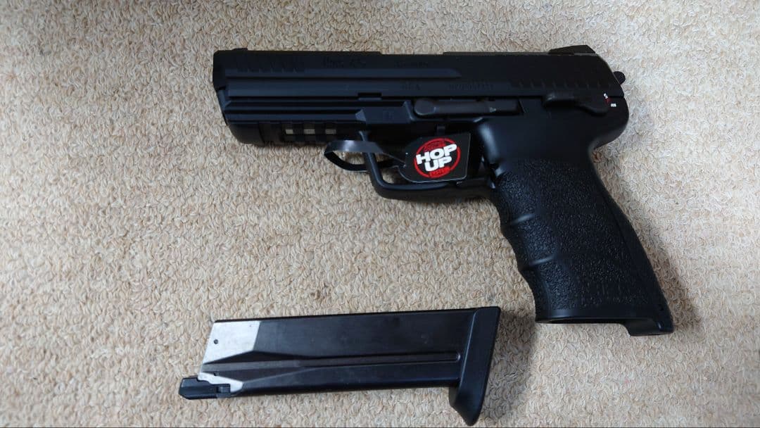 東京マルイHK45ガスブローバック