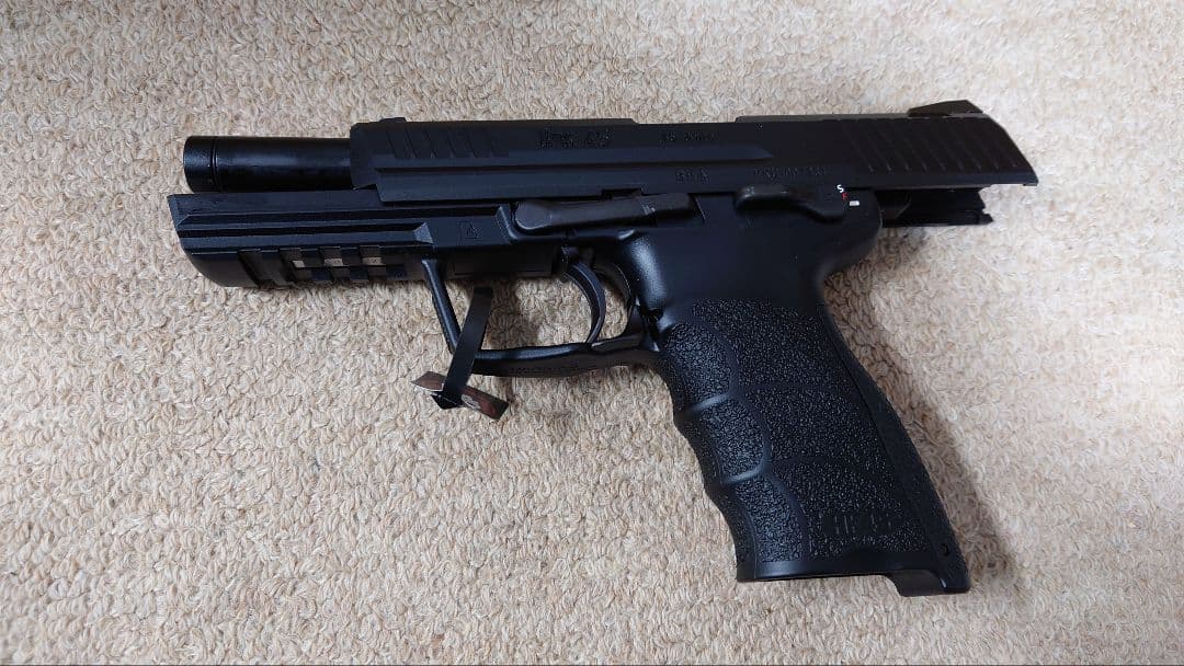 東京マルイHK45ガスブローバック