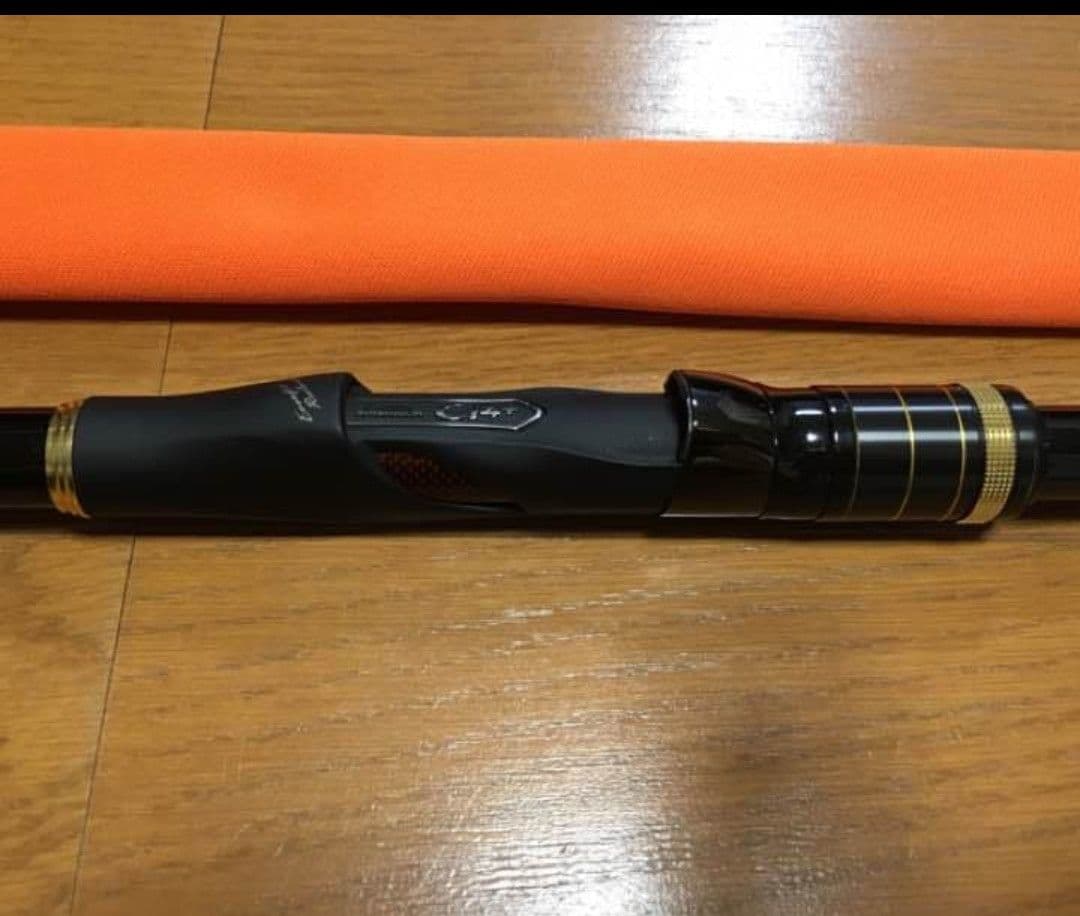 最終値下げ　SHIMANO PROTECH 1.5-530 COMPE　EDI