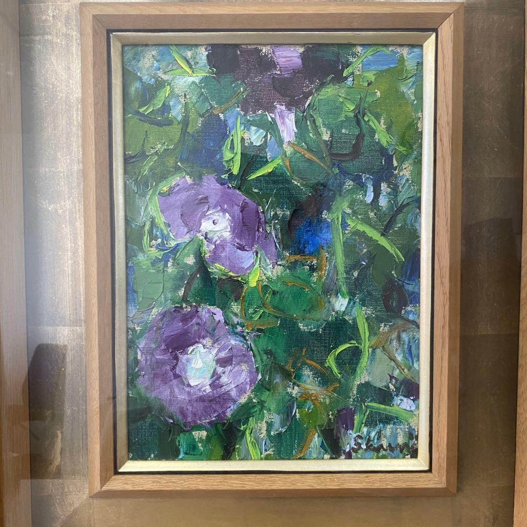 紫色の花 油彩画 木製フレーム付き