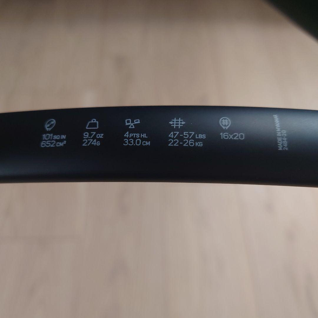 Wilson BLADE 101L v7.0 テニスラケット ブラック/グリーン