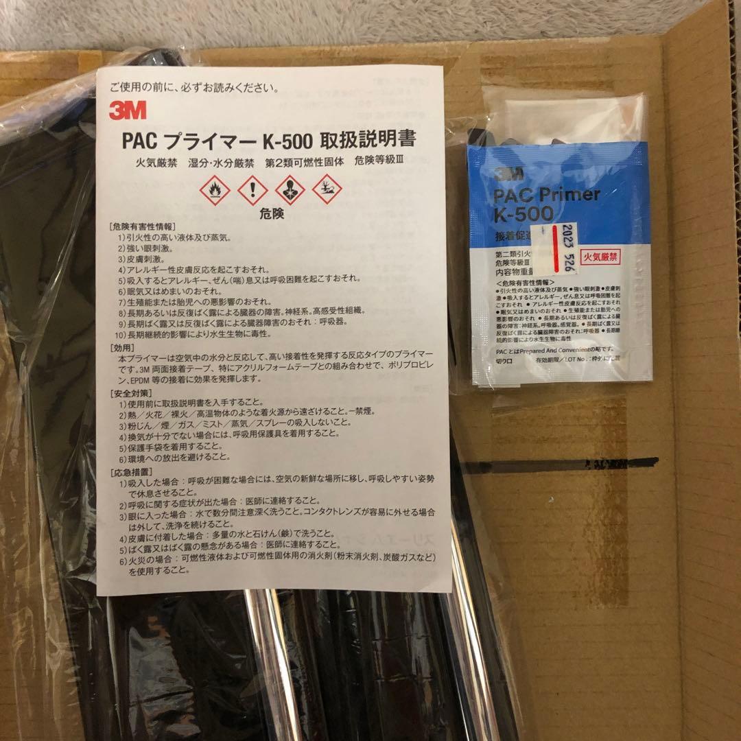 Benz純正サイドバイザーフロント•リア左右セットCクラス(W205)セダン用