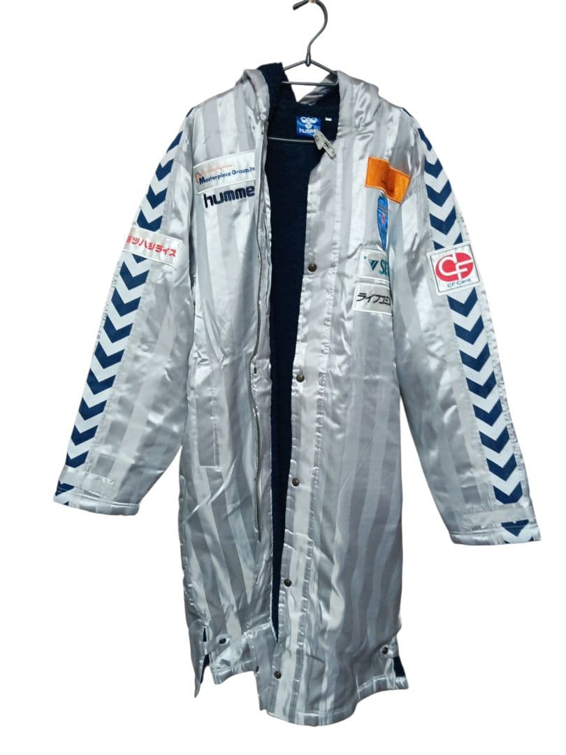 横浜FC hummel シルバー ストライプ ベンチコート 古着