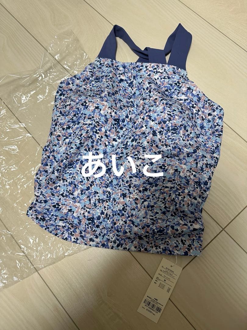 新品未使用❤️【SUKALA】スポットペイントホルターネックブラ❤️M